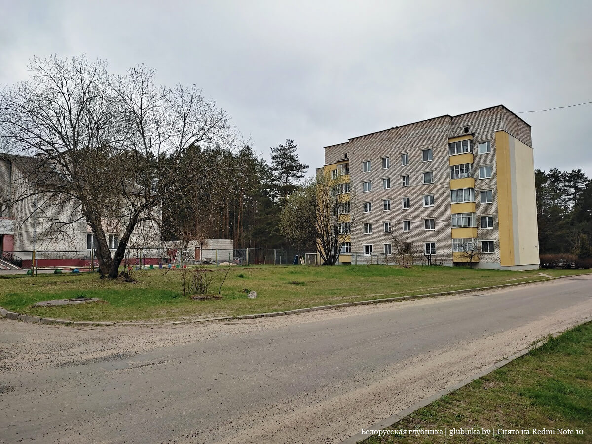 код города вилейка минской области. img 20210427 093155 50. код города вилейка минской области фото. код города вилейка минской области-img 20210427 093155 50. картинка код города вилейка минской области. картинка img 20210427 093155 50. Ниже располагается информация о номерах телефонов, местонахождении и режимах работы организаций, обеспечивающих жизнедеятельность населения, оказывающих услуги в Вилейке.