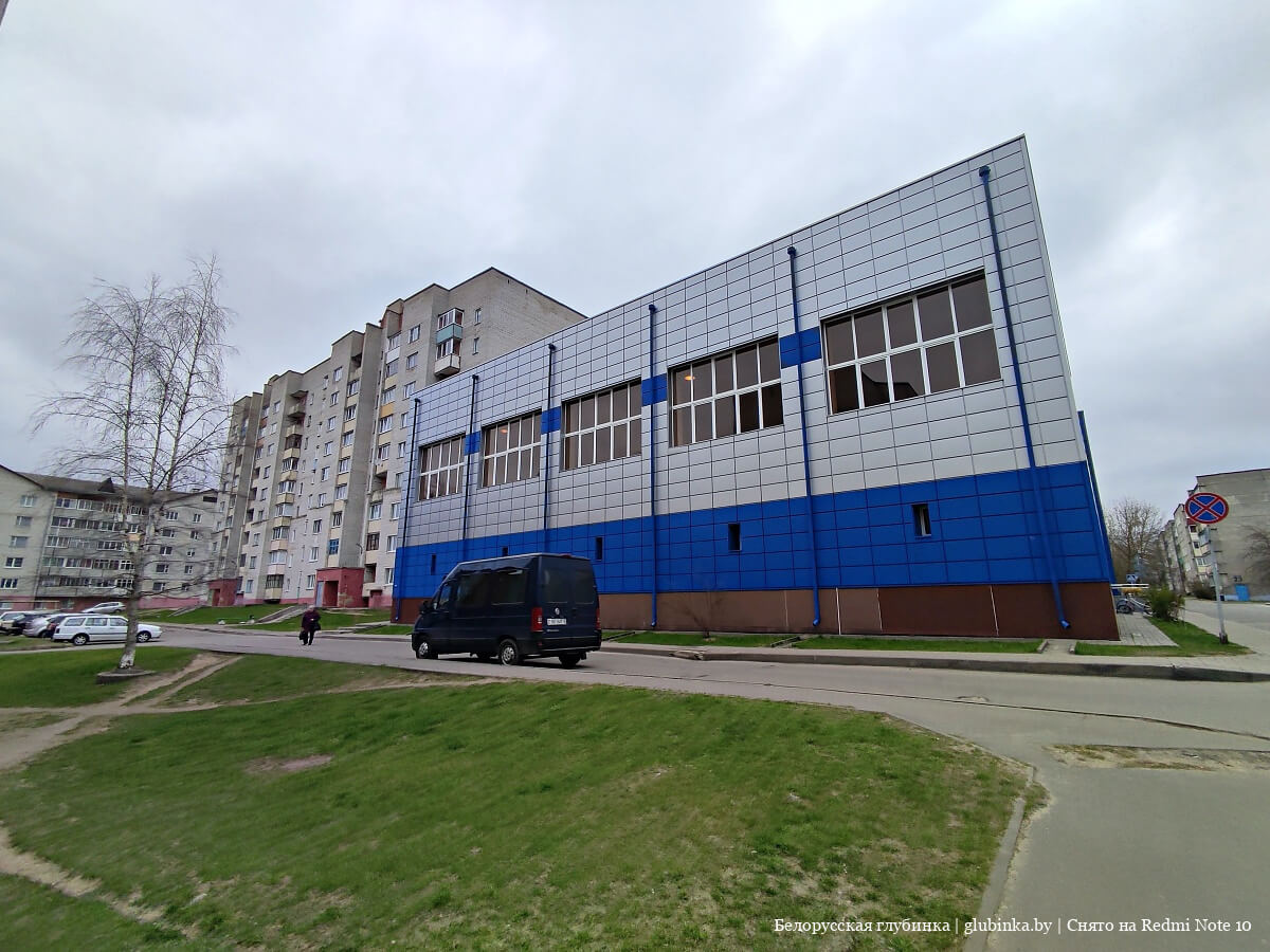 код города вилейка минской области. img 20210427 093237 59. код города вилейка минской области фото. код города вилейка минской области-img 20210427 093237 59. картинка код города вилейка минской области. картинка img 20210427 093237 59. Ниже располагается информация о номерах телефонов, местонахождении и режимах работы организаций, обеспечивающих жизнедеятельность населения, оказывающих услуги в Вилейке.