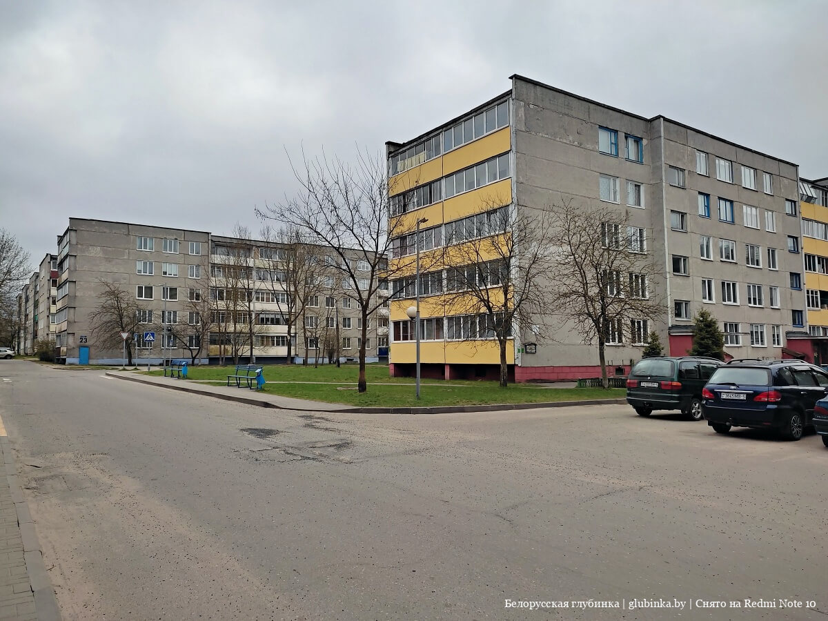 код города вилейка минской области. img 20210427 093255 60. код города вилейка минской области фото. код города вилейка минской области-img 20210427 093255 60. картинка код города вилейка минской области. картинка img 20210427 093255 60. Ниже располагается информация о номерах телефонов, местонахождении и режимах работы организаций, обеспечивающих жизнедеятельность населения, оказывающих услуги в Вилейке.