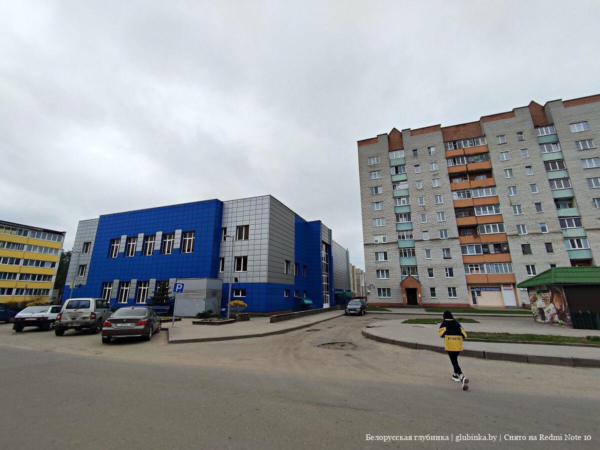 код города вилейка минской области. img 20210427 093411 21. код города вилейка минской области фото. код города вилейка минской области-img 20210427 093411 21. картинка код города вилейка минской области. картинка img 20210427 093411 21. Ниже располагается информация о номерах телефонов, местонахождении и режимах работы организаций, обеспечивающих жизнедеятельность населения, оказывающих услуги в Вилейке.