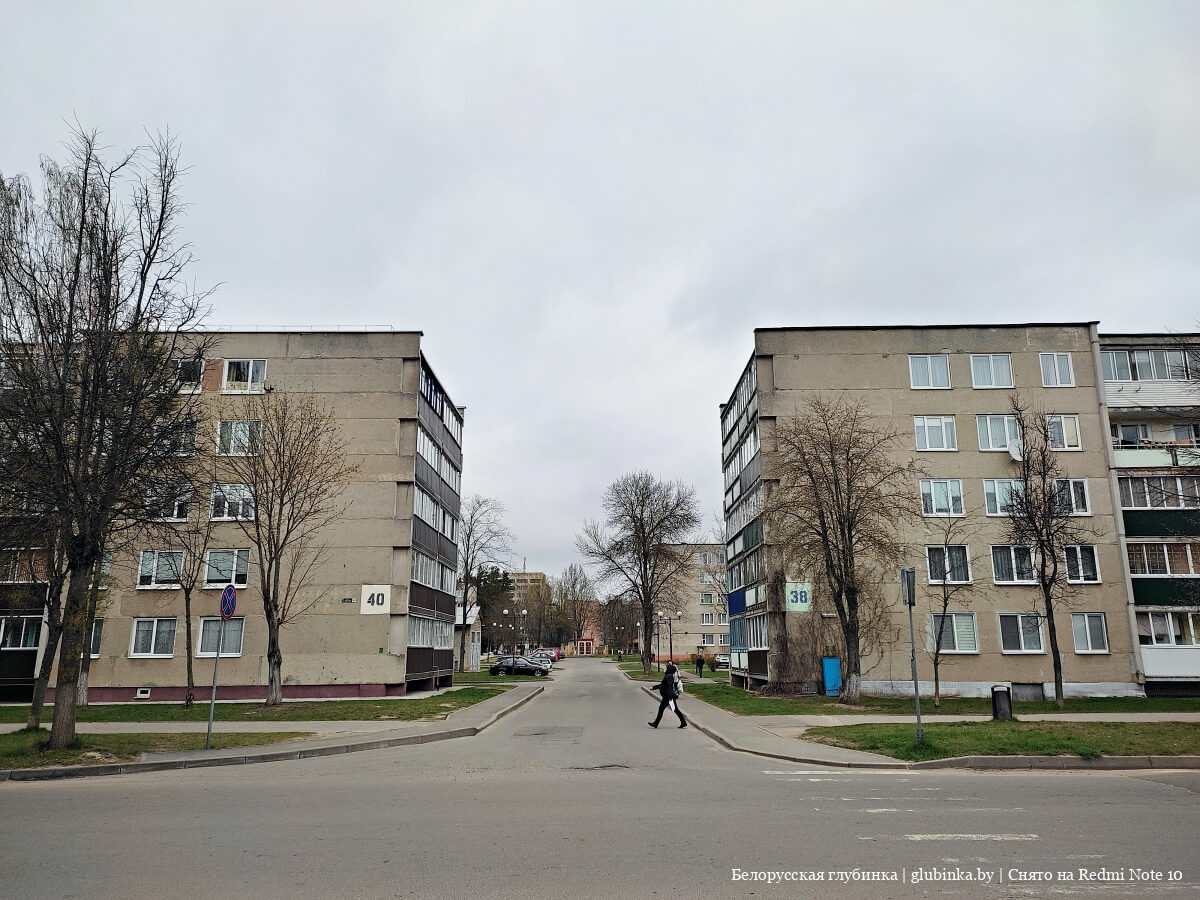 код города вилейка минской области. img 20210427 093612 51. код города вилейка минской области фото. код города вилейка минской области-img 20210427 093612 51. картинка код города вилейка минской области. картинка img 20210427 093612 51. Ниже располагается информация о номерах телефонов, местонахождении и режимах работы организаций, обеспечивающих жизнедеятельность населения, оказывающих услуги в Вилейке.