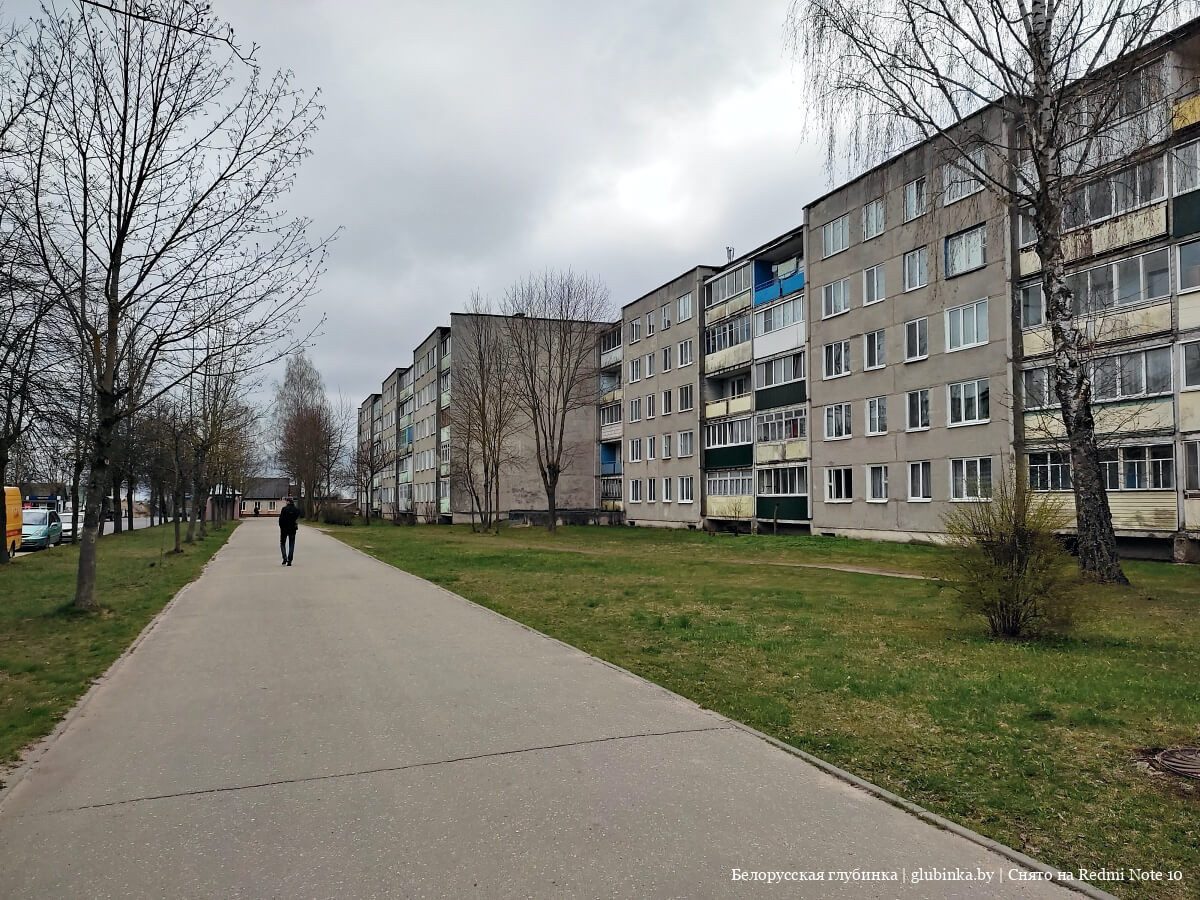 код города вилейка минской области. img 20210427 093620 52. код города вилейка минской области фото. код города вилейка минской области-img 20210427 093620 52. картинка код города вилейка минской области. картинка img 20210427 093620 52. Ниже располагается информация о номерах телефонов, местонахождении и режимах работы организаций, обеспечивающих жизнедеятельность населения, оказывающих услуги в Вилейке.