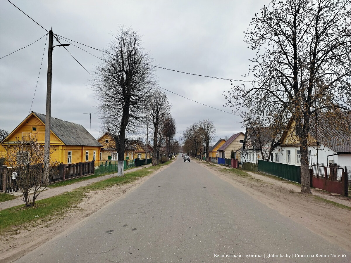 код города вилейка минской области. img 20210427 093903 62. код города вилейка минской области фото. код города вилейка минской области-img 20210427 093903 62. картинка код города вилейка минской области. картинка img 20210427 093903 62. Ниже располагается информация о номерах телефонов, местонахождении и режимах работы организаций, обеспечивающих жизнедеятельность населения, оказывающих услуги в Вилейке.