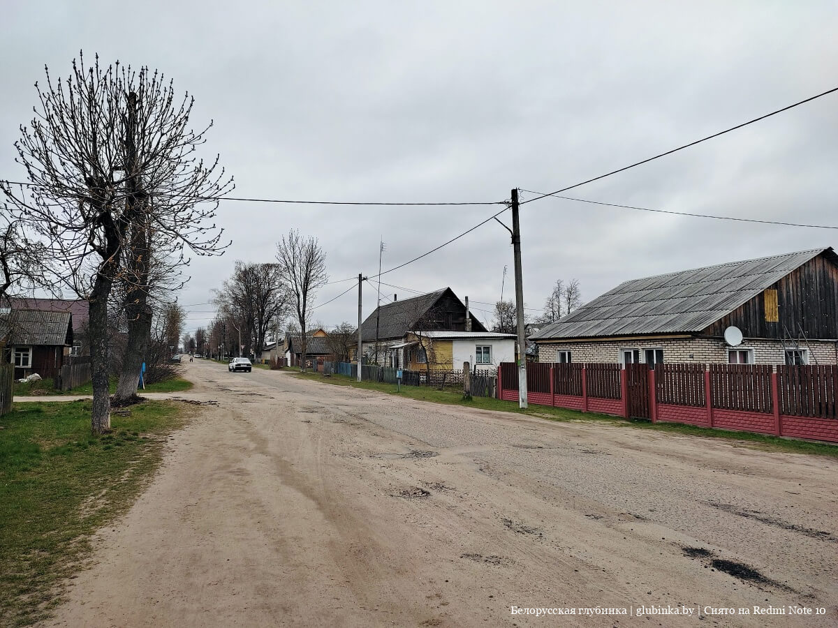 код города вилейка минской области. img 20210427 094501 23. код города вилейка минской области фото. код города вилейка минской области-img 20210427 094501 23. картинка код города вилейка минской области. картинка img 20210427 094501 23. Ниже располагается информация о номерах телефонов, местонахождении и режимах работы организаций, обеспечивающих жизнедеятельность населения, оказывающих услуги в Вилейке.