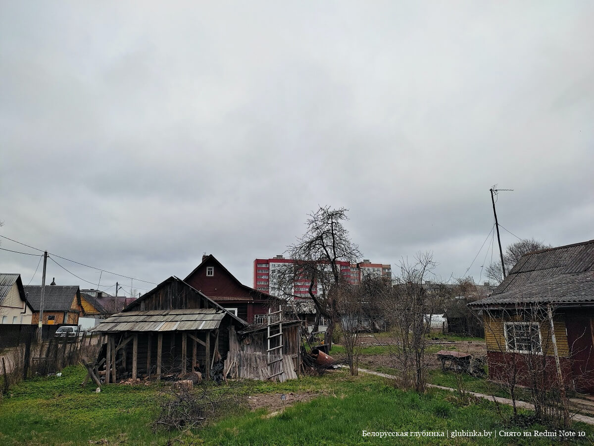 код города вилейка минской области. img 20210427 094530 24. код города вилейка минской области фото. код города вилейка минской области-img 20210427 094530 24. картинка код города вилейка минской области. картинка img 20210427 094530 24. Ниже располагается информация о номерах телефонов, местонахождении и режимах работы организаций, обеспечивающих жизнедеятельность населения, оказывающих услуги в Вилейке.