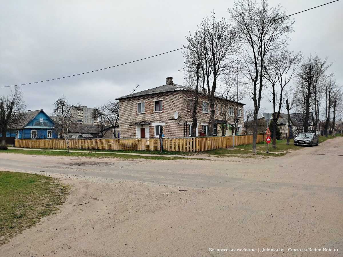 код города вилейка минской области. img 20210427 094619 53. код города вилейка минской области фото. код города вилейка минской области-img 20210427 094619 53. картинка код города вилейка минской области. картинка img 20210427 094619 53. Ниже располагается информация о номерах телефонов, местонахождении и режимах работы организаций, обеспечивающих жизнедеятельность населения, оказывающих услуги в Вилейке.