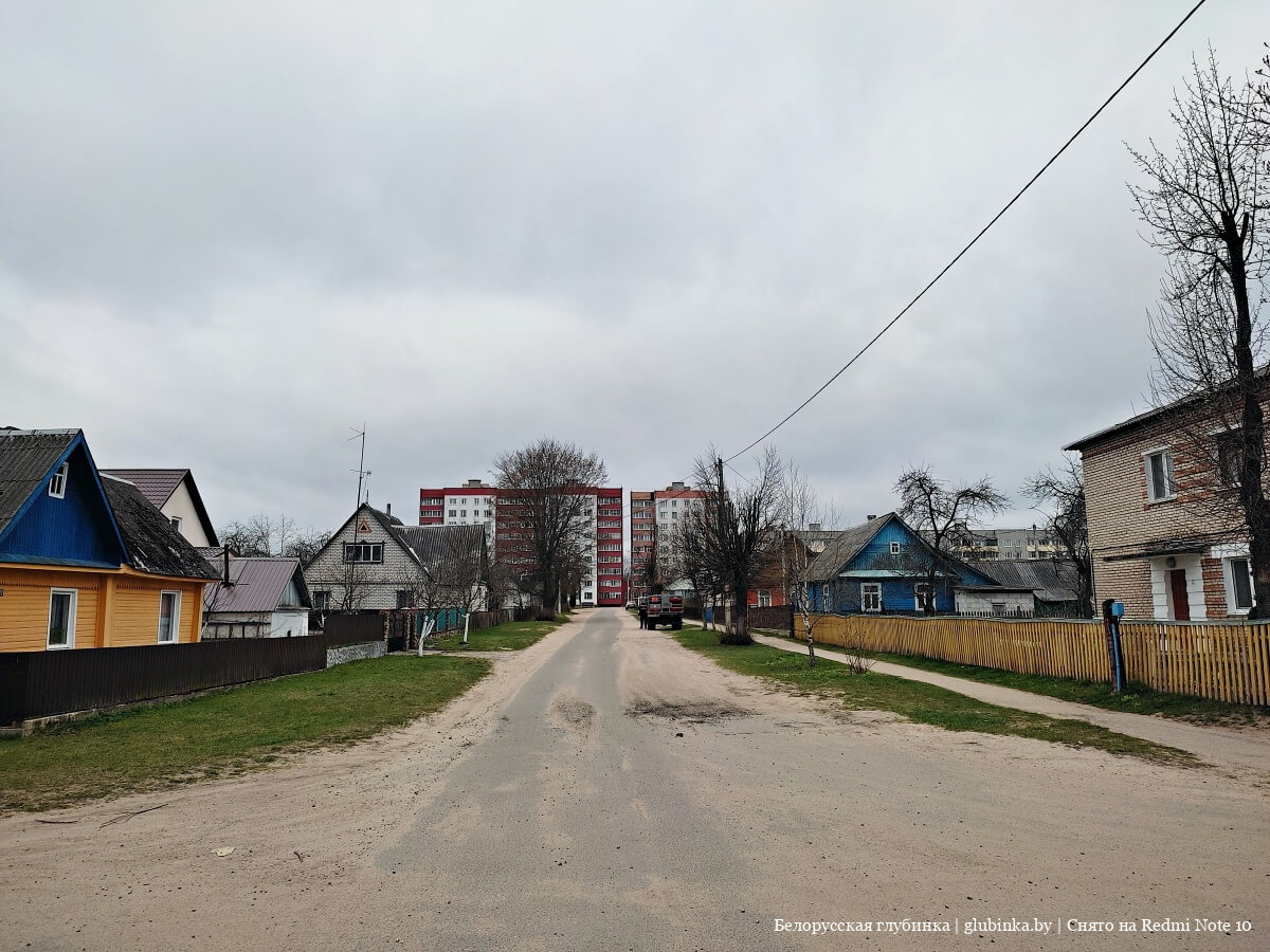 код города вилейка минской области. img 20210427 094627 54. код города вилейка минской области фото. код города вилейка минской области-img 20210427 094627 54. картинка код города вилейка минской области. картинка img 20210427 094627 54. Ниже располагается информация о номерах телефонов, местонахождении и режимах работы организаций, обеспечивающих жизнедеятельность населения, оказывающих услуги в Вилейке.