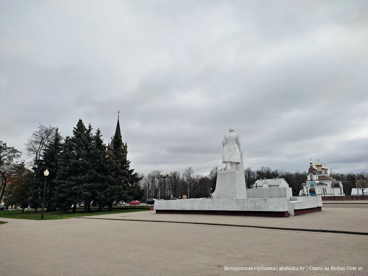 код города вилейка минской области. img 20210427 101441 79. код города вилейка минской области фото. код города вилейка минской области-img 20210427 101441 79. картинка код города вилейка минской области. картинка img 20210427 101441 79. Ниже располагается информация о номерах телефонов, местонахождении и режимах работы организаций, обеспечивающих жизнедеятельность населения, оказывающих услуги в Вилейке.