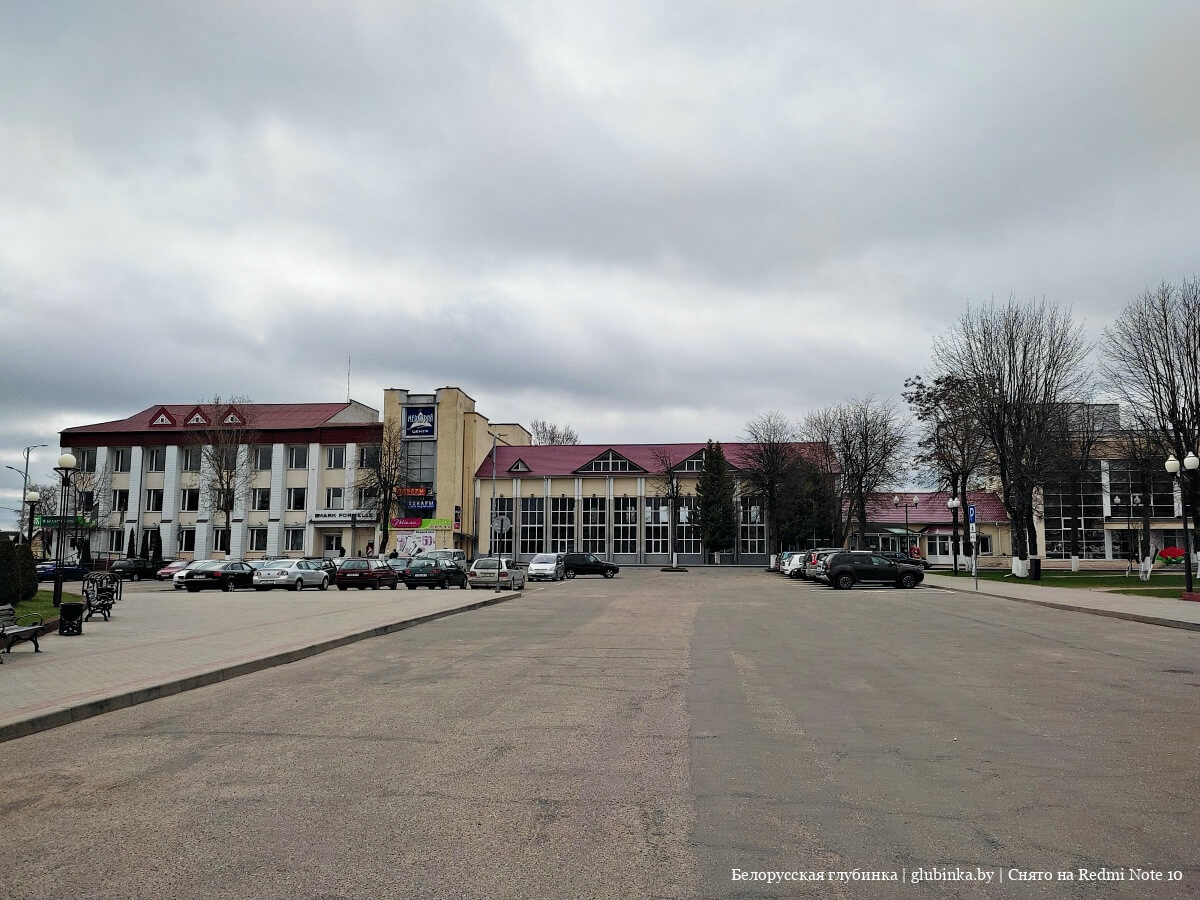 код города вилейка минской области. img 20210427 101643 32. код города вилейка минской области фото. код города вилейка минской области-img 20210427 101643 32. картинка код города вилейка минской области. картинка img 20210427 101643 32. Ниже располагается информация о номерах телефонов, местонахождении и режимах работы организаций, обеспечивающих жизнедеятельность населения, оказывающих услуги в Вилейке.