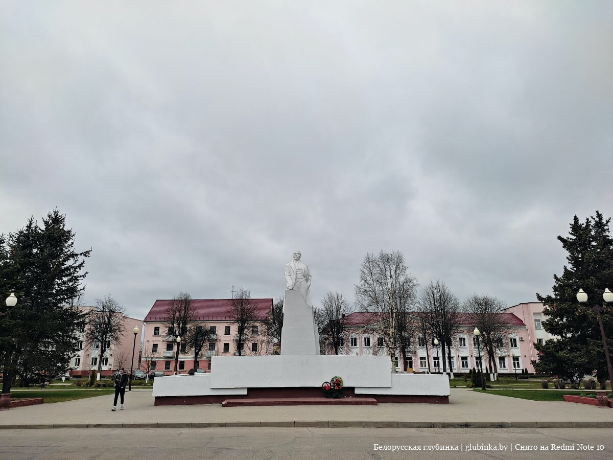 Фото города вилейка