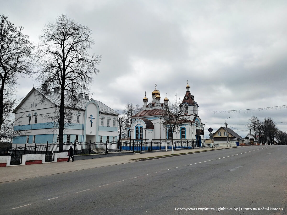 код города вилейка минской области. img 20210427 102042 33. код города вилейка минской области фото. код города вилейка минской области-img 20210427 102042 33. картинка код города вилейка минской области. картинка img 20210427 102042 33. Ниже располагается информация о номерах телефонов, местонахождении и режимах работы организаций, обеспечивающих жизнедеятельность населения, оказывающих услуги в Вилейке.