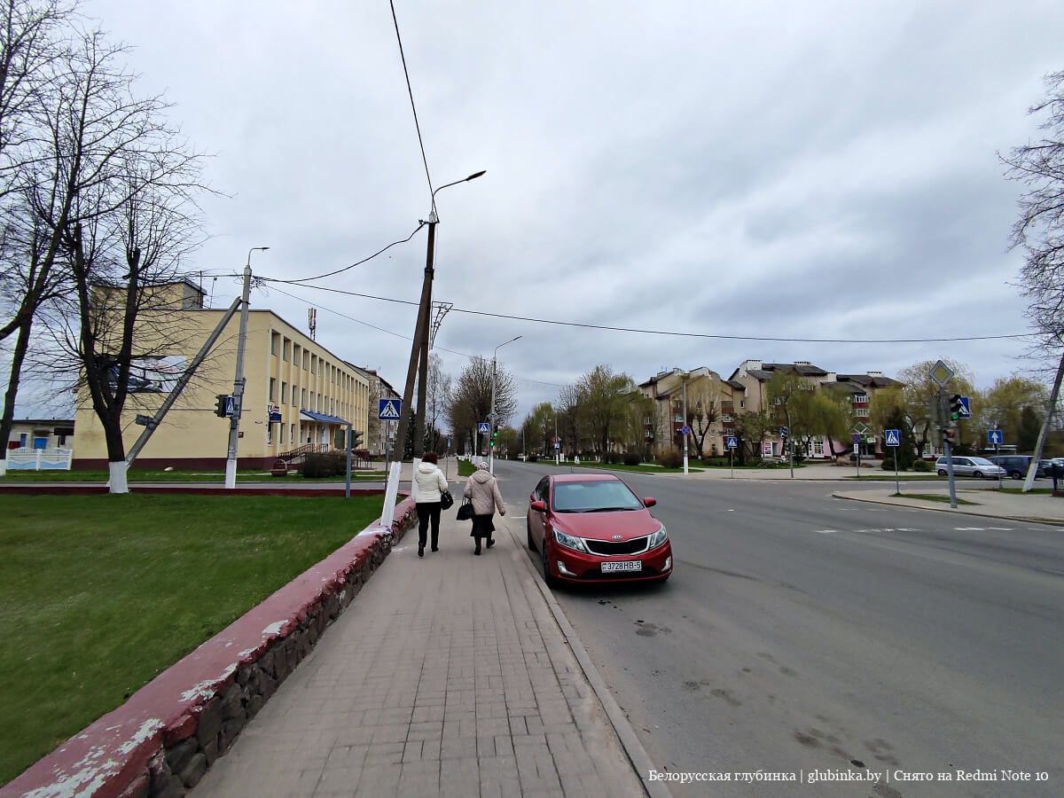 код города вилейка минской области. img 20210427 102223 44. код города вилейка минской области фото. код города вилейка минской области-img 20210427 102223 44. картинка код города вилейка минской области. картинка img 20210427 102223 44. Ниже располагается информация о номерах телефонов, местонахождении и режимах работы организаций, обеспечивающих жизнедеятельность населения, оказывающих услуги в Вилейке.