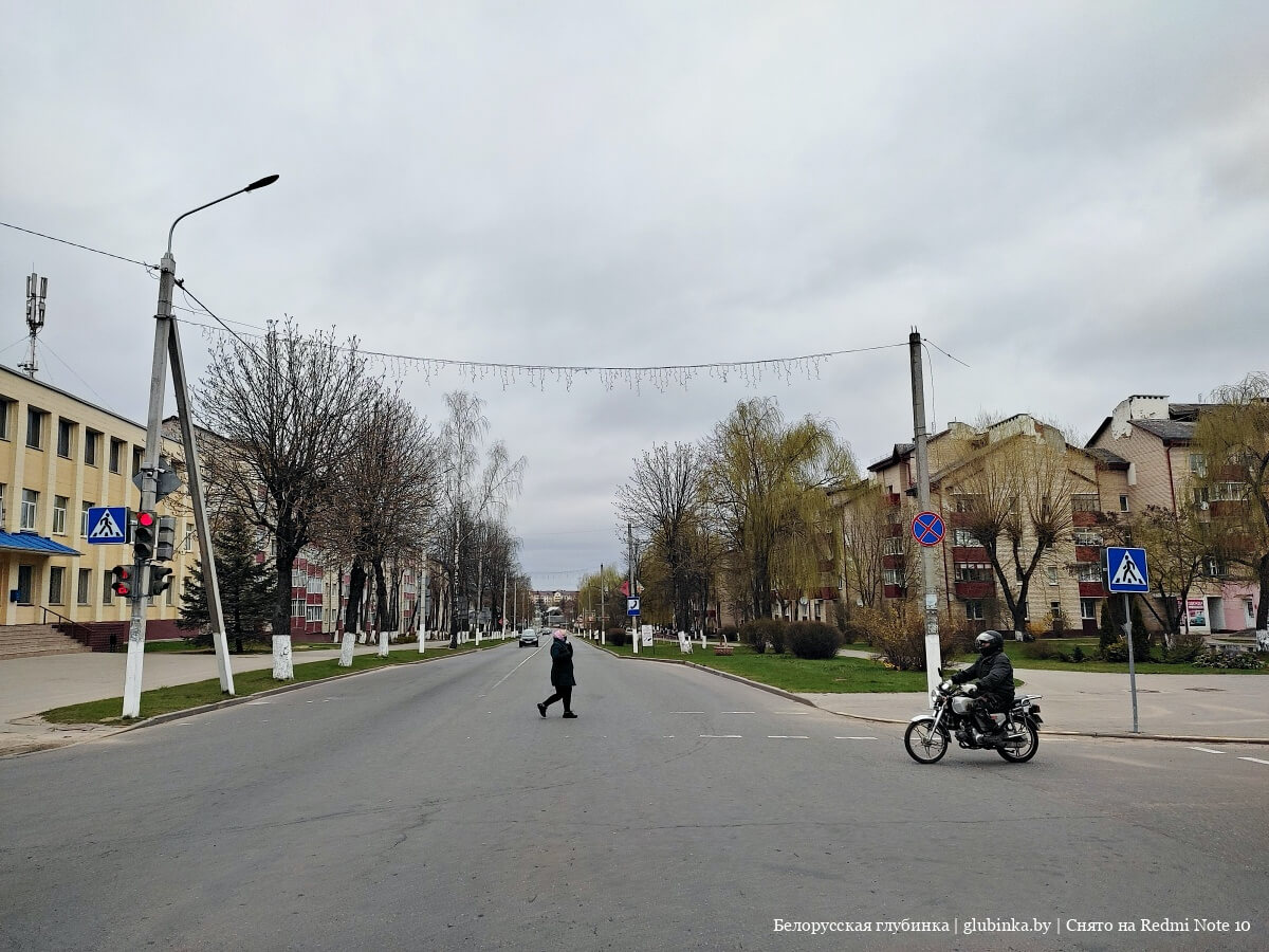 код города вилейка минской области. img 20210427 102245 73. код города вилейка минской области фото. код города вилейка минской области-img 20210427 102245 73. картинка код города вилейка минской области. картинка img 20210427 102245 73. Ниже располагается информация о номерах телефонов, местонахождении и режимах работы организаций, обеспечивающих жизнедеятельность населения, оказывающих услуги в Вилейке.
