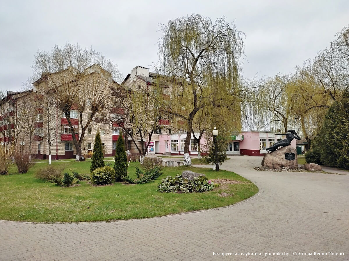 код города вилейка минской области. img 20210427 102319 74. код города вилейка минской области фото. код города вилейка минской области-img 20210427 102319 74. картинка код города вилейка минской области. картинка img 20210427 102319 74. Ниже располагается информация о номерах телефонов, местонахождении и режимах работы организаций, обеспечивающих жизнедеятельность населения, оказывающих услуги в Вилейке.