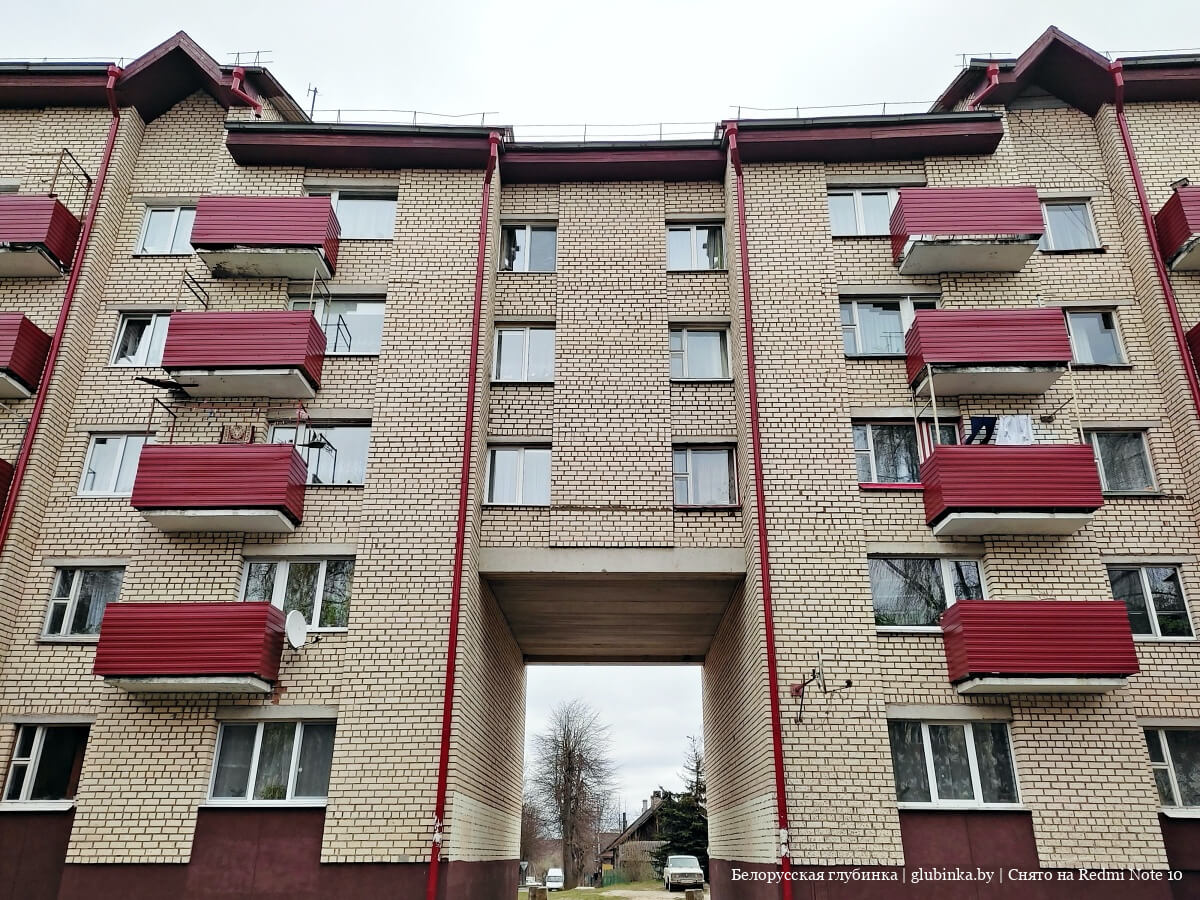 код города вилейка минской области. img 20210427 102543 84. код города вилейка минской области фото. код города вилейка минской области-img 20210427 102543 84. картинка код города вилейка минской области. картинка img 20210427 102543 84. Ниже располагается информация о номерах телефонов, местонахождении и режимах работы организаций, обеспечивающих жизнедеятельность населения, оказывающих услуги в Вилейке.