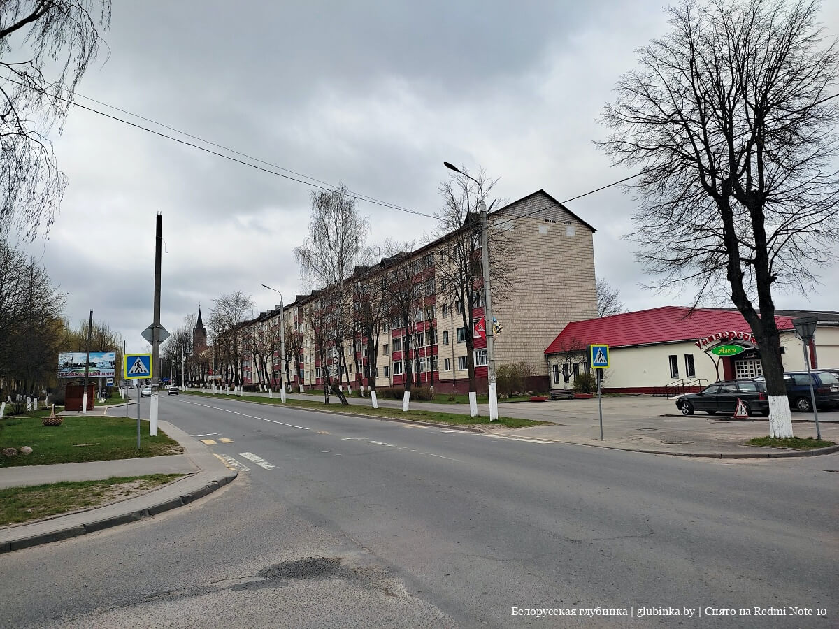 код города вилейка минской области. img 20210427 102735 36. код города вилейка минской области фото. код города вилейка минской области-img 20210427 102735 36. картинка код города вилейка минской области. картинка img 20210427 102735 36. Ниже располагается информация о номерах телефонов, местонахождении и режимах работы организаций, обеспечивающих жизнедеятельность населения, оказывающих услуги в Вилейке.