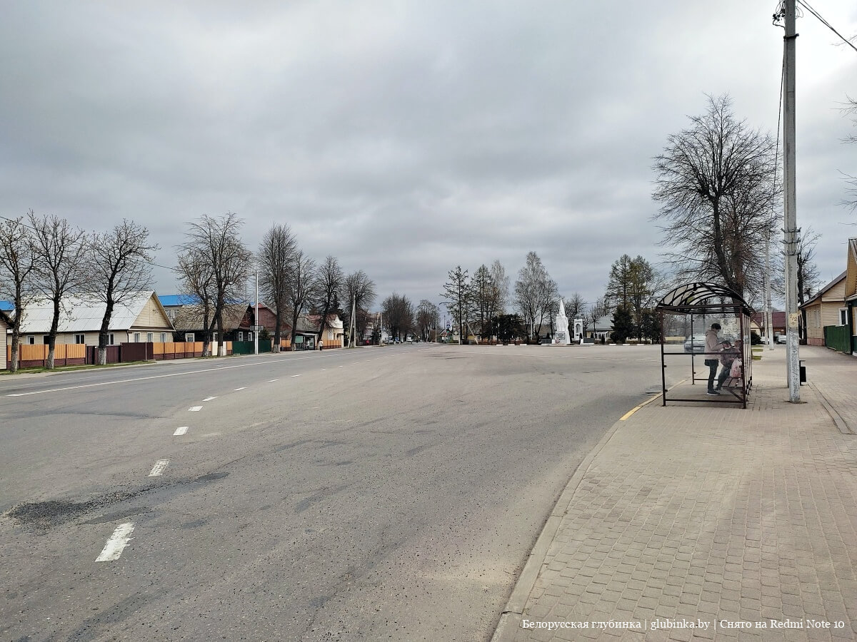 код города вилейка минской области. img 20210427 103041 46. код города вилейка минской области фото. код города вилейка минской области-img 20210427 103041 46. картинка код города вилейка минской области. картинка img 20210427 103041 46. Ниже располагается информация о номерах телефонов, местонахождении и режимах работы организаций, обеспечивающих жизнедеятельность населения, оказывающих услуги в Вилейке.