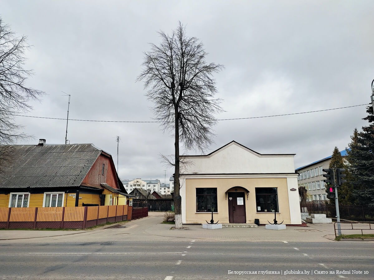 код города вилейка минской области. img 20210427 103212 76. код города вилейка минской области фото. код города вилейка минской области-img 20210427 103212 76. картинка код города вилейка минской области. картинка img 20210427 103212 76. Ниже располагается информация о номерах телефонов, местонахождении и режимах работы организаций, обеспечивающих жизнедеятельность населения, оказывающих услуги в Вилейке.