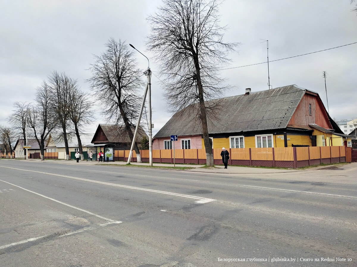код города вилейка минской области. img 20210427 103223 85. код города вилейка минской области фото. код города вилейка минской области-img 20210427 103223 85. картинка код города вилейка минской области. картинка img 20210427 103223 85. Ниже располагается информация о номерах телефонов, местонахождении и режимах работы организаций, обеспечивающих жизнедеятельность населения, оказывающих услуги в Вилейке.