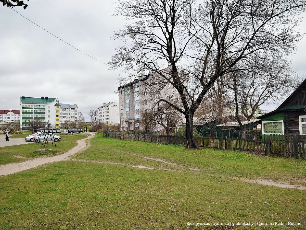 код города вилейка минской области. img 20210427 103656 47. код города вилейка минской области фото. код города вилейка минской области-img 20210427 103656 47. картинка код города вилейка минской области. картинка img 20210427 103656 47. Ниже располагается информация о номерах телефонов, местонахождении и режимах работы организаций, обеспечивающих жизнедеятельность населения, оказывающих услуги в Вилейке.