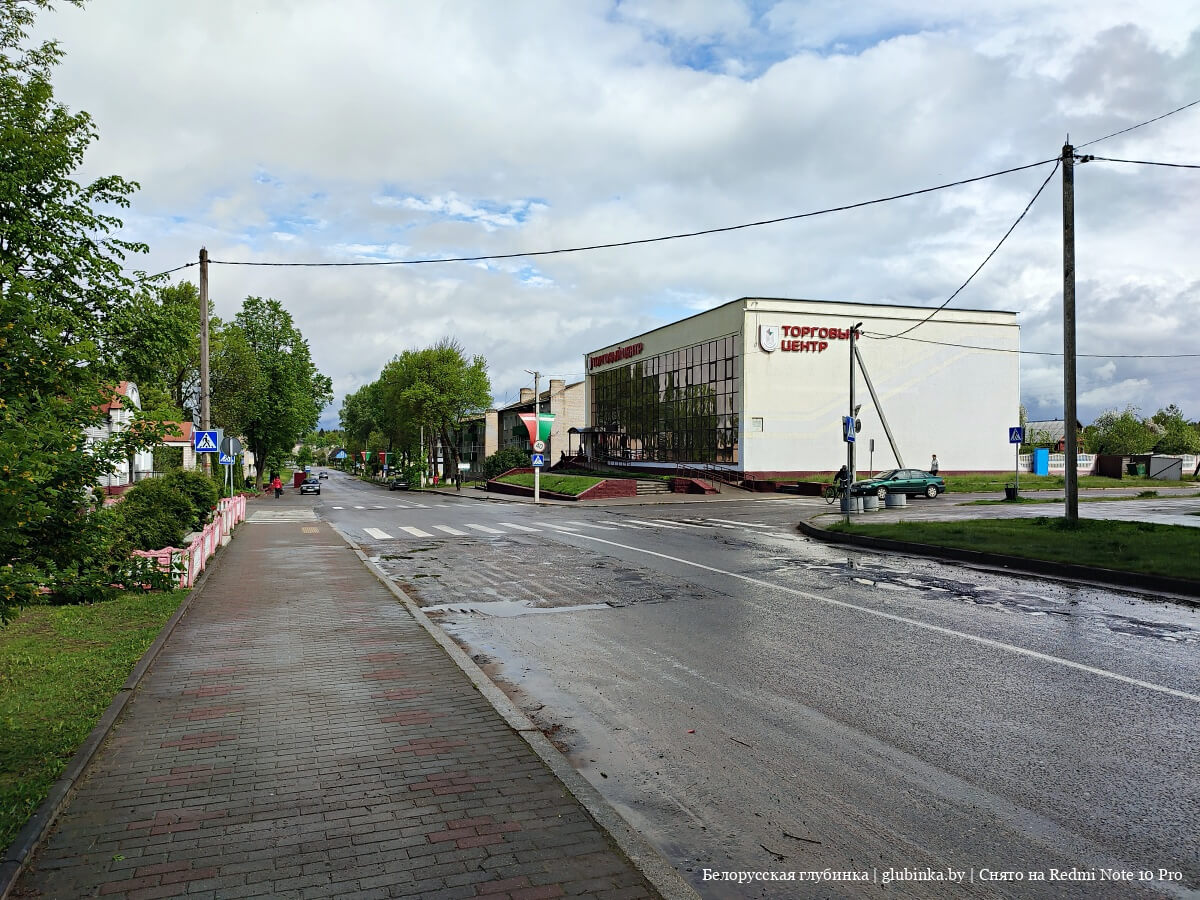 Поселок городского типа Россоны Витебской области