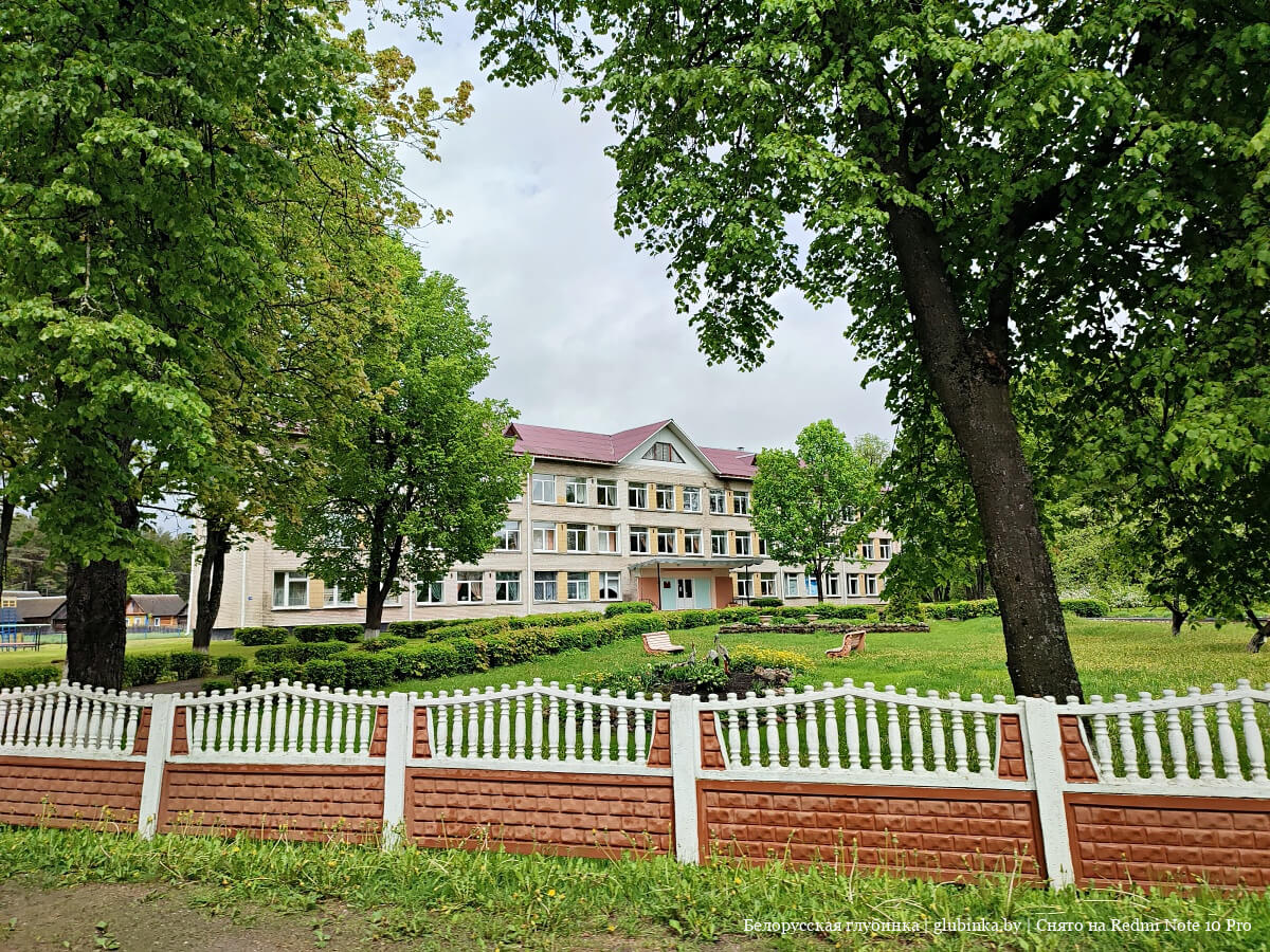 Агрогородок Краснополье Россонского района