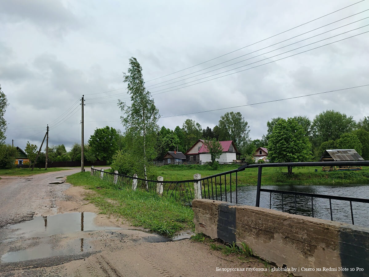 Деревня Малое Ситно Полоцкого района