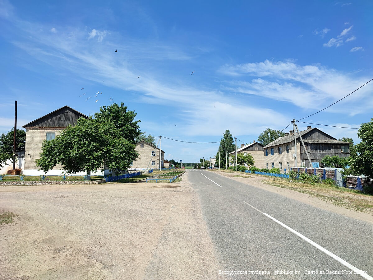 Фото поселка комсомольский