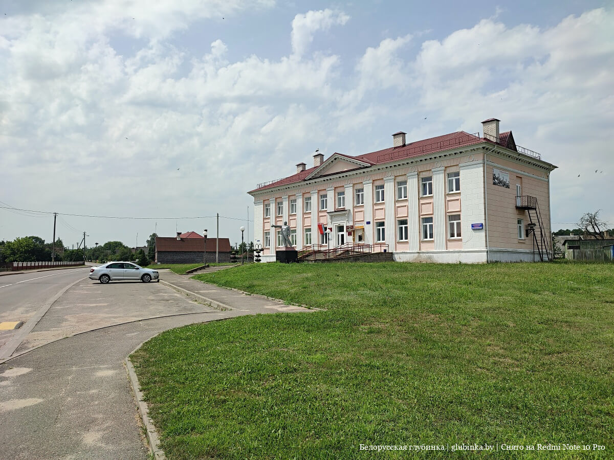 Поселок городского типа Порозово Свислочского района