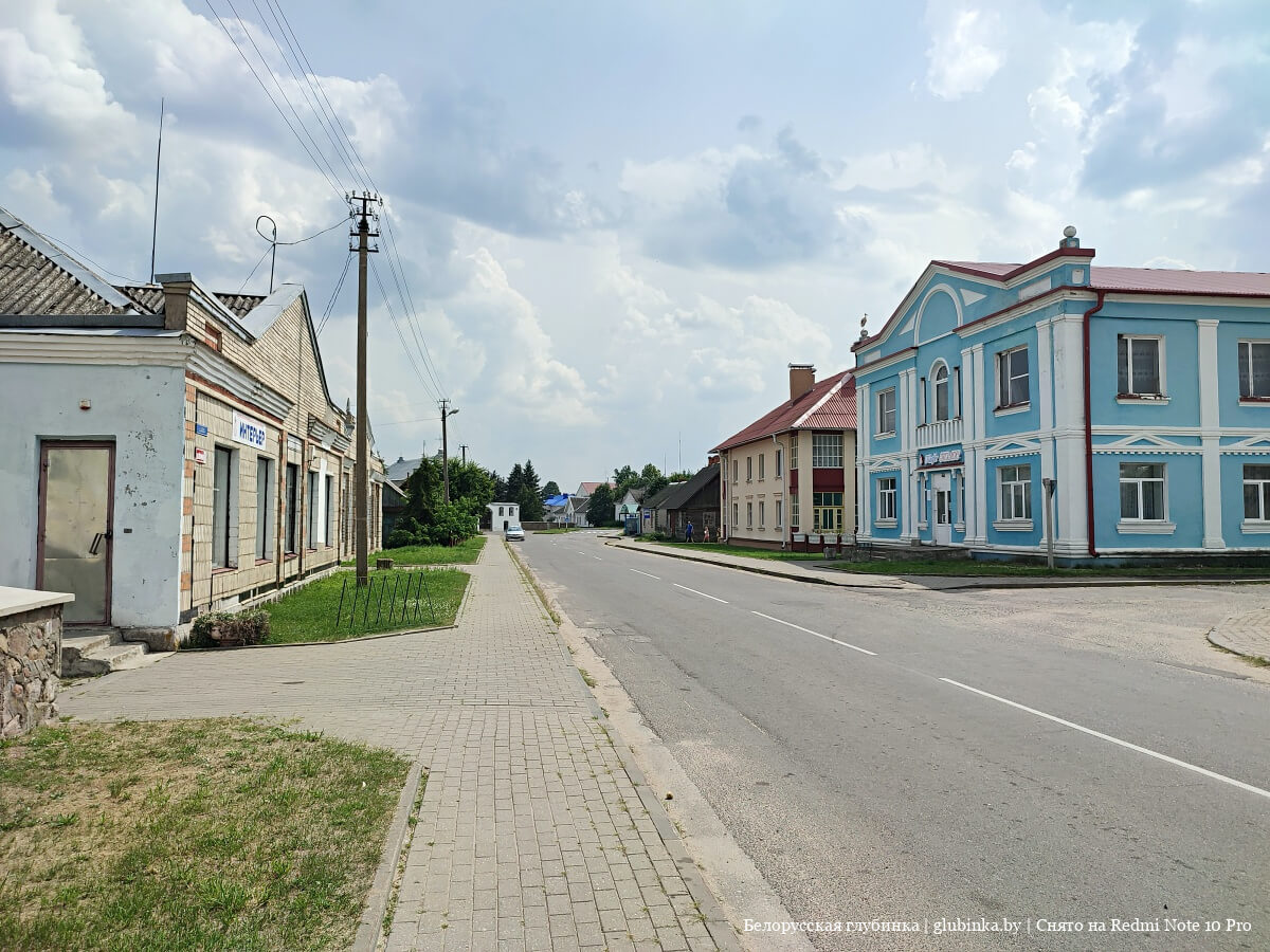 Поселок городского типа Порозово Свислочского района