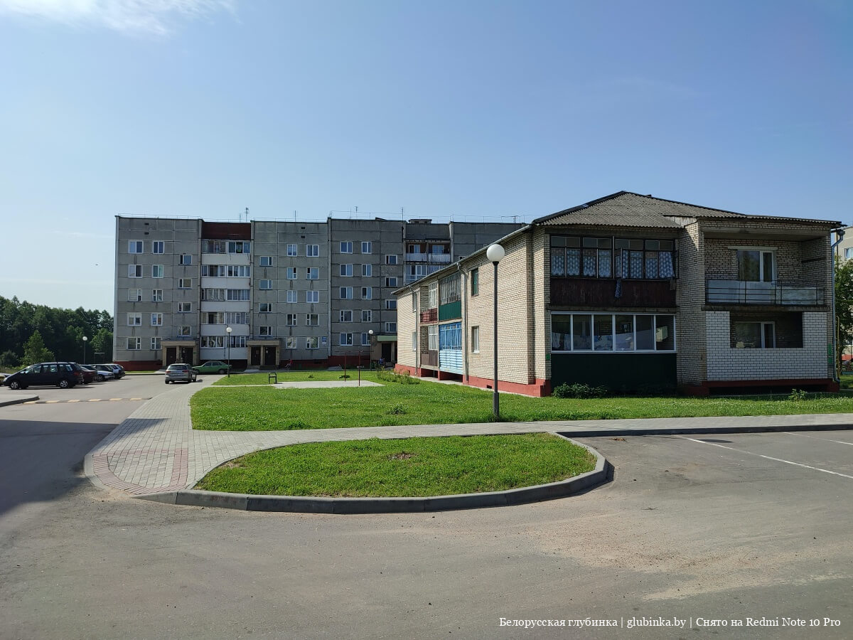 Поселок городского типа Козловщина Дятловского района