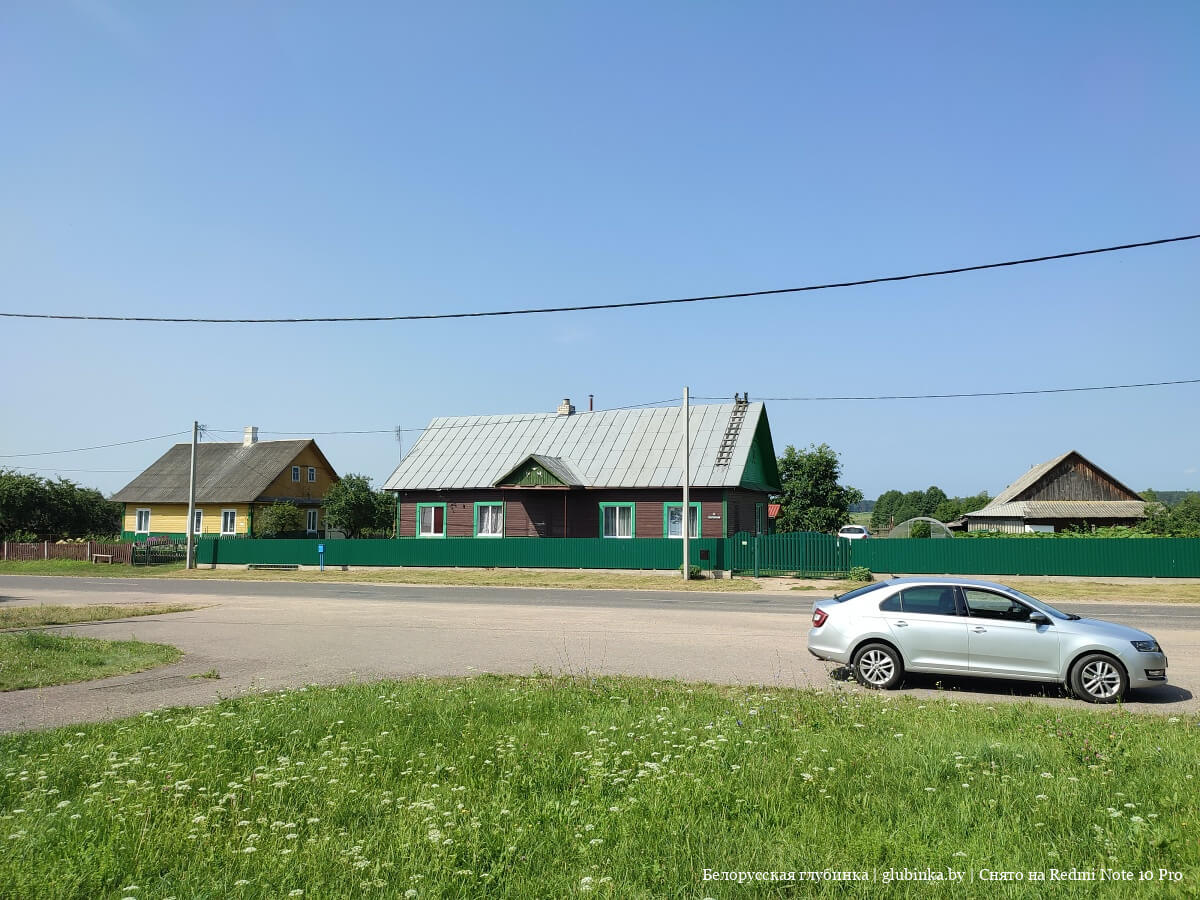 Агрогородок Вензовец Дятловского района