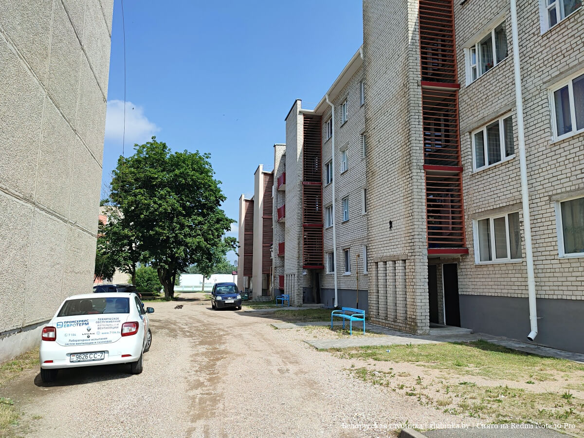 Поселок городского типа Новоельня Дятловского района