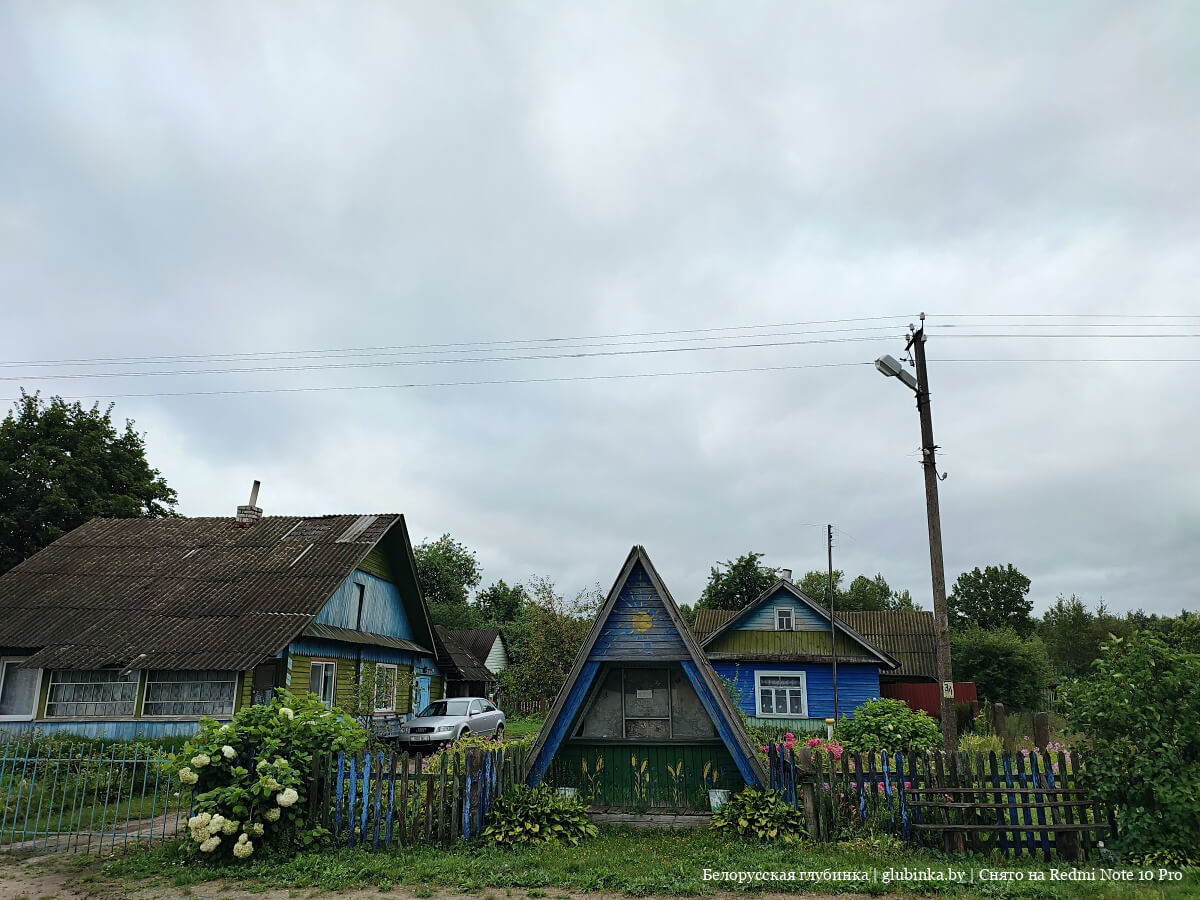 Деревня Костеневичи Вилейского района