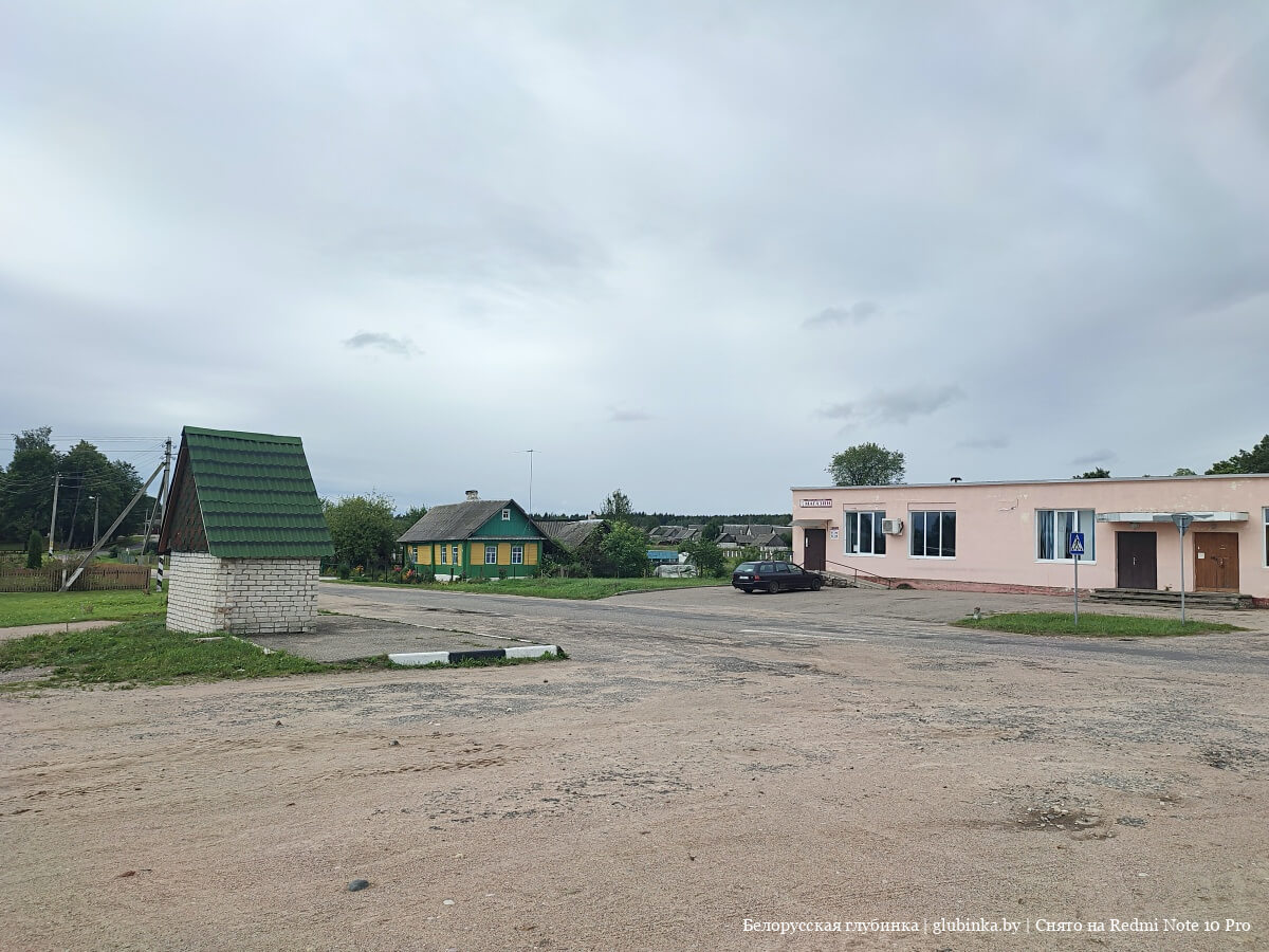 Деревня Тумиловичи Докшицкого района