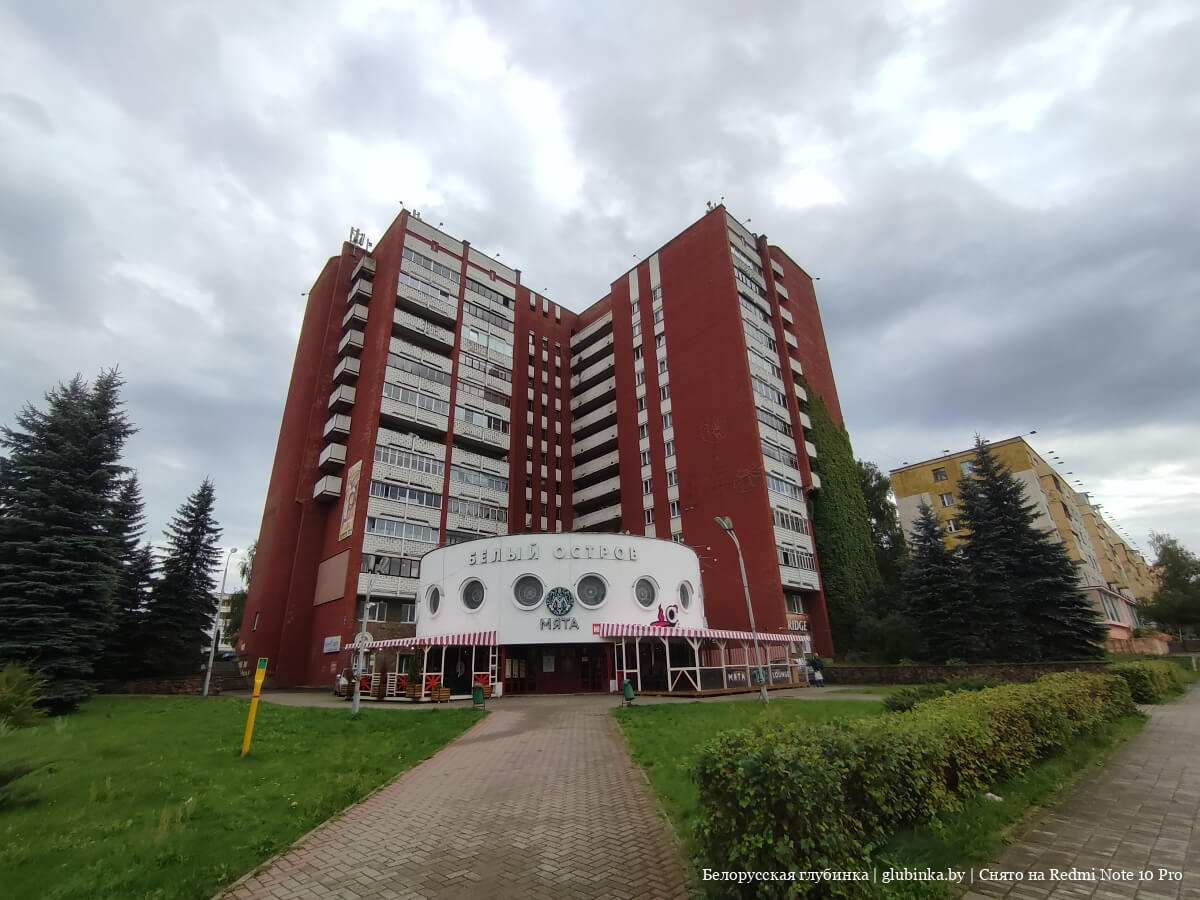новополоцк в каком районе. Смотреть фото новополоцк в каком районе. Смотреть картинку новополоцк в каком районе. Картинка про новополоцк в каком районе. Фото новополоцк в каком районе