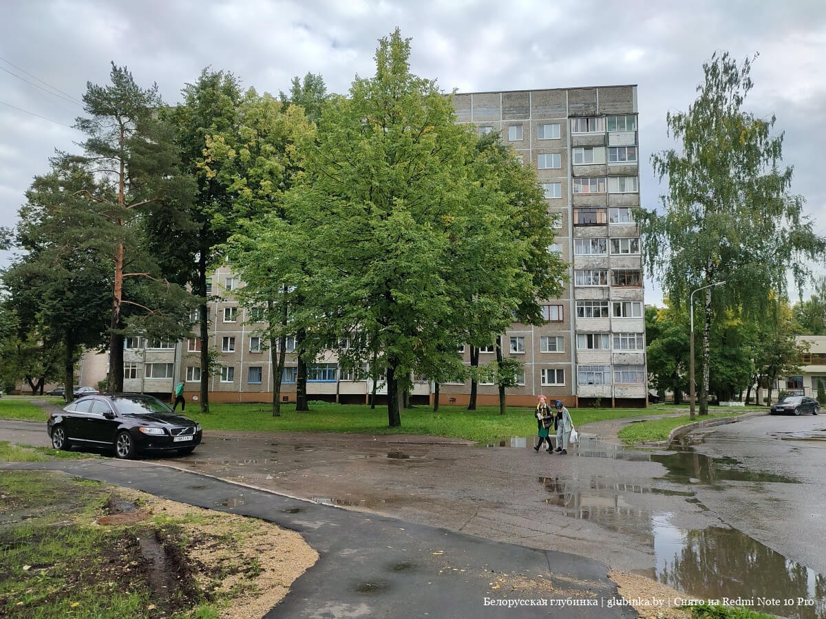 новополоцк в каком районе. Смотреть фото новополоцк в каком районе. Смотреть картинку новополоцк в каком районе. Картинка про новополоцк в каком районе. Фото новополоцк в каком районе
