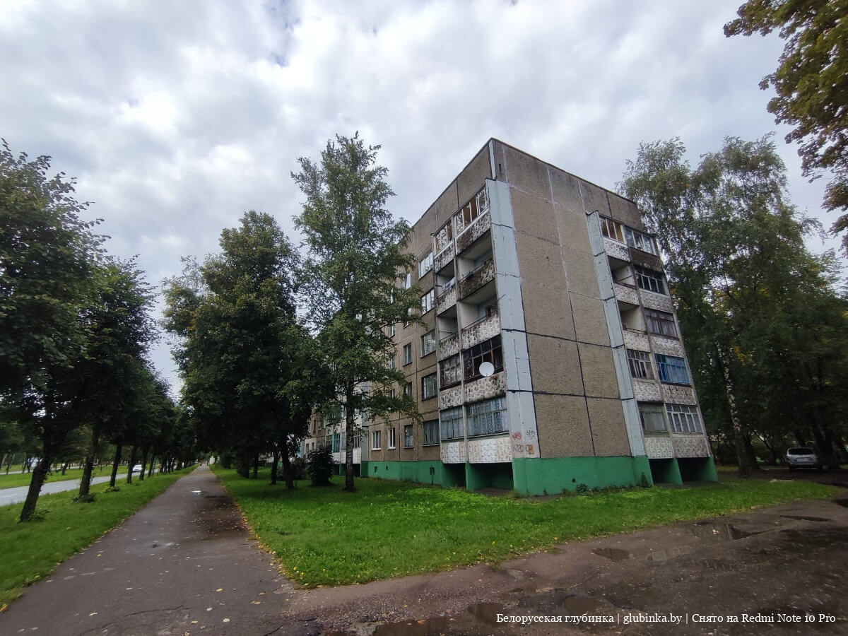 новополоцк в каком районе. Смотреть фото новополоцк в каком районе. Смотреть картинку новополоцк в каком районе. Картинка про новополоцк в каком районе. Фото новополоцк в каком районе