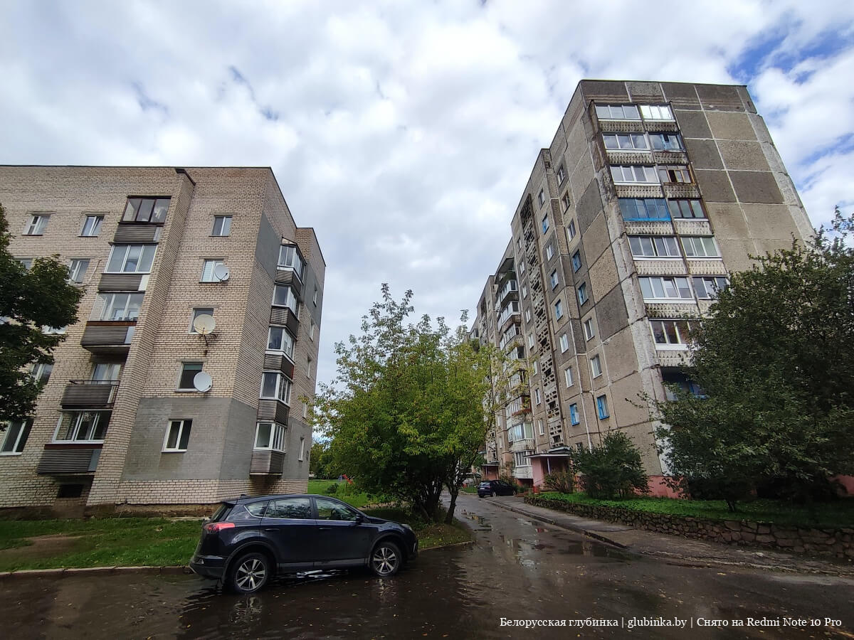 новополоцк в каком районе. Смотреть фото новополоцк в каком районе. Смотреть картинку новополоцк в каком районе. Картинка про новополоцк в каком районе. Фото новополоцк в каком районе