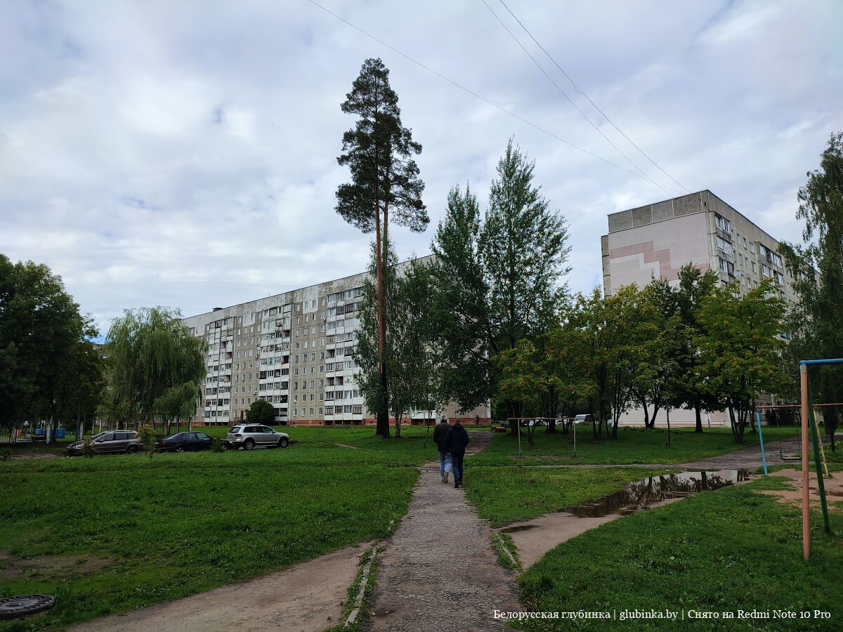 новополоцк в каком районе. Смотреть фото новополоцк в каком районе. Смотреть картинку новополоцк в каком районе. Картинка про новополоцк в каком районе. Фото новополоцк в каком районе