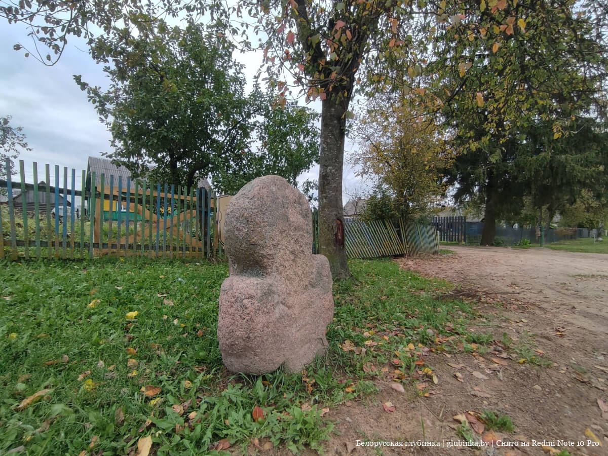 Деревня Заполье Белыничского района