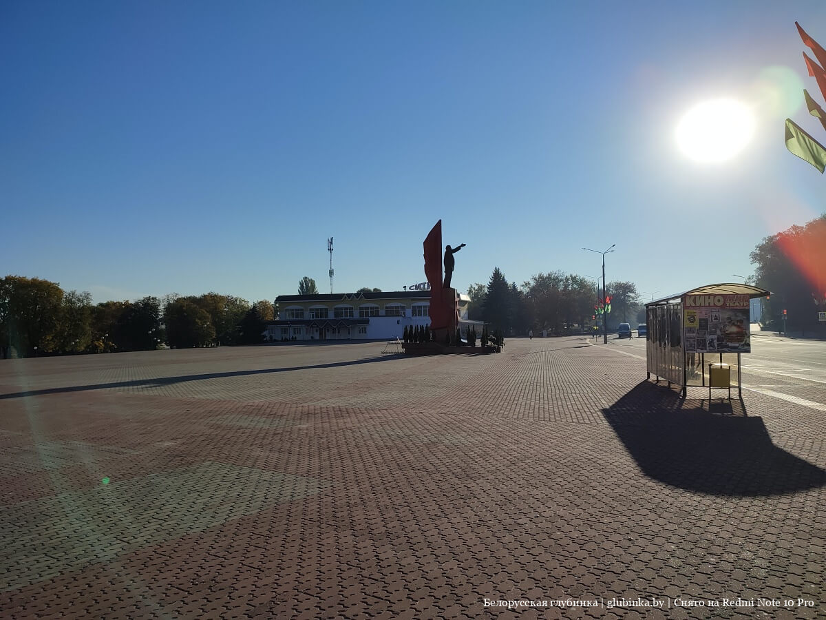 Что посетить в мозыре. Смотреть фото Что посетить в мозыре. Смотреть картинку Что посетить в мозыре. Картинка про Что посетить в мозыре. Фото Что посетить в мозыре