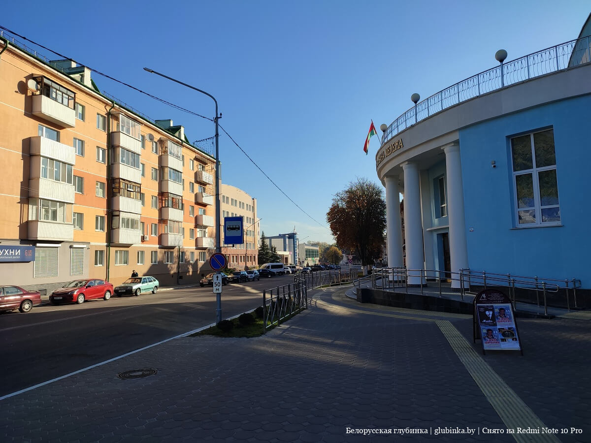Что посетить в мозыре. Смотреть фото Что посетить в мозыре. Смотреть картинку Что посетить в мозыре. Картинка про Что посетить в мозыре. Фото Что посетить в мозыре