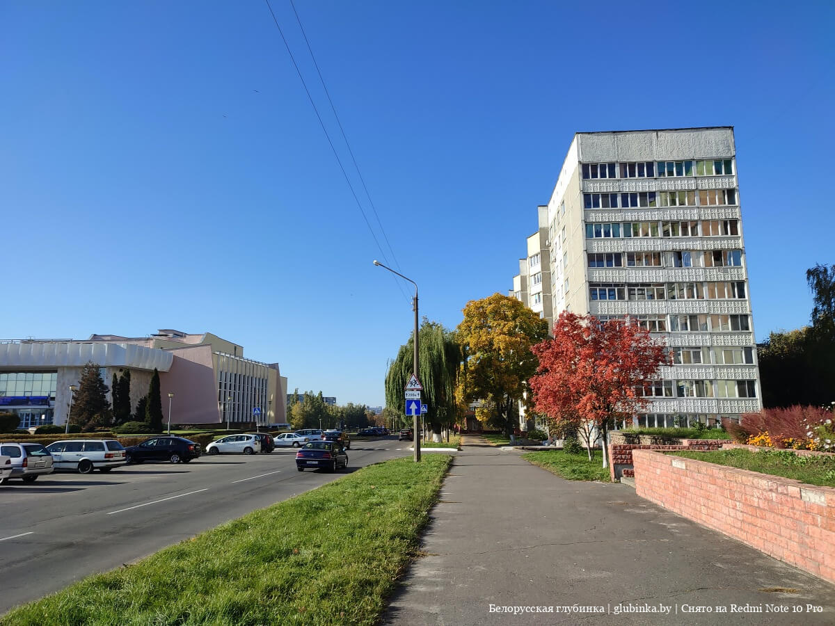 Работу в городе мозырь