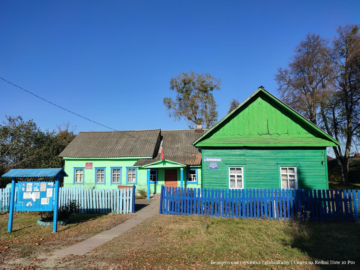 Деревня Александровка Калинковичского района