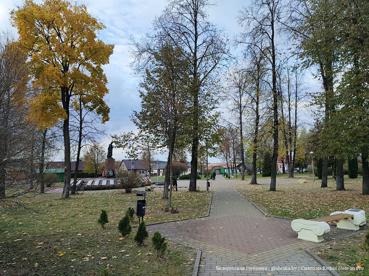 Поселок городского типа Сопоцкин Гродненского района