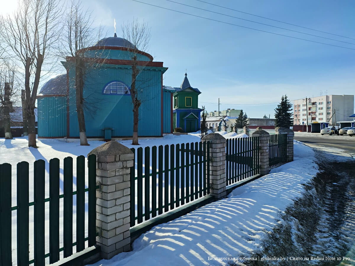Поселок городского типа Ореховск Оршанского района