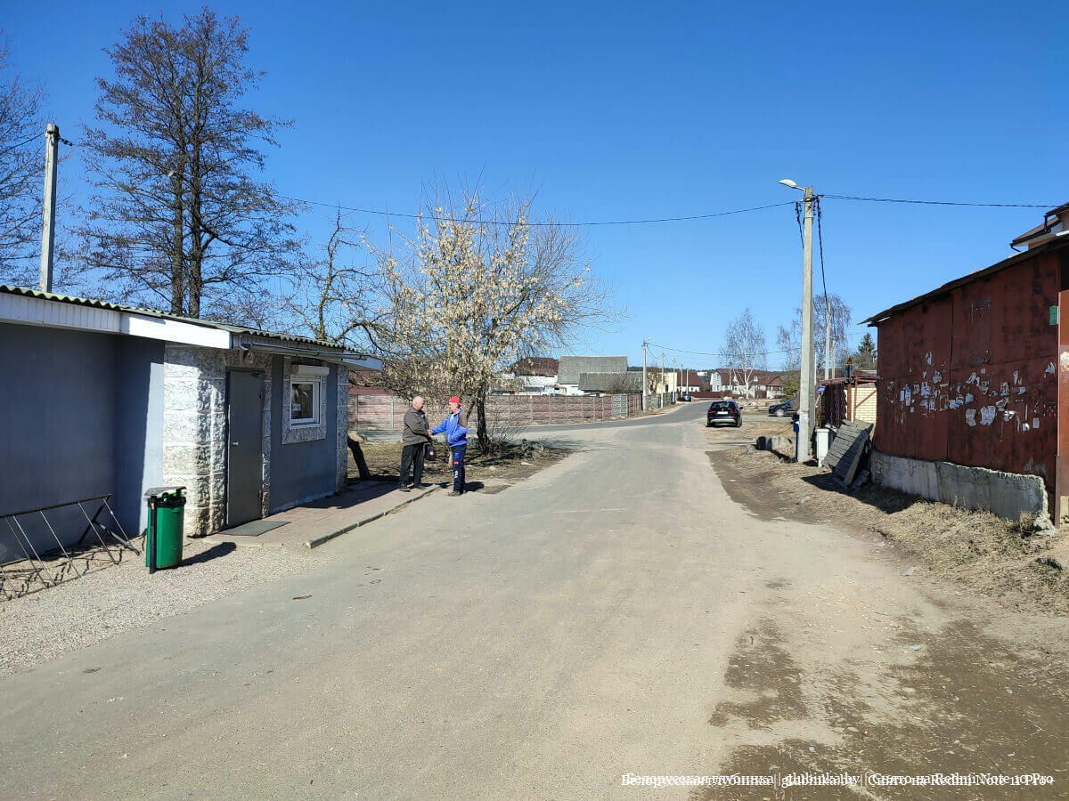Деревня Большой Тростенец Минского района