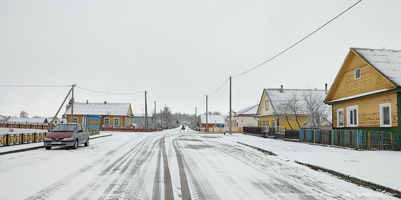 Погода в турце кореличского