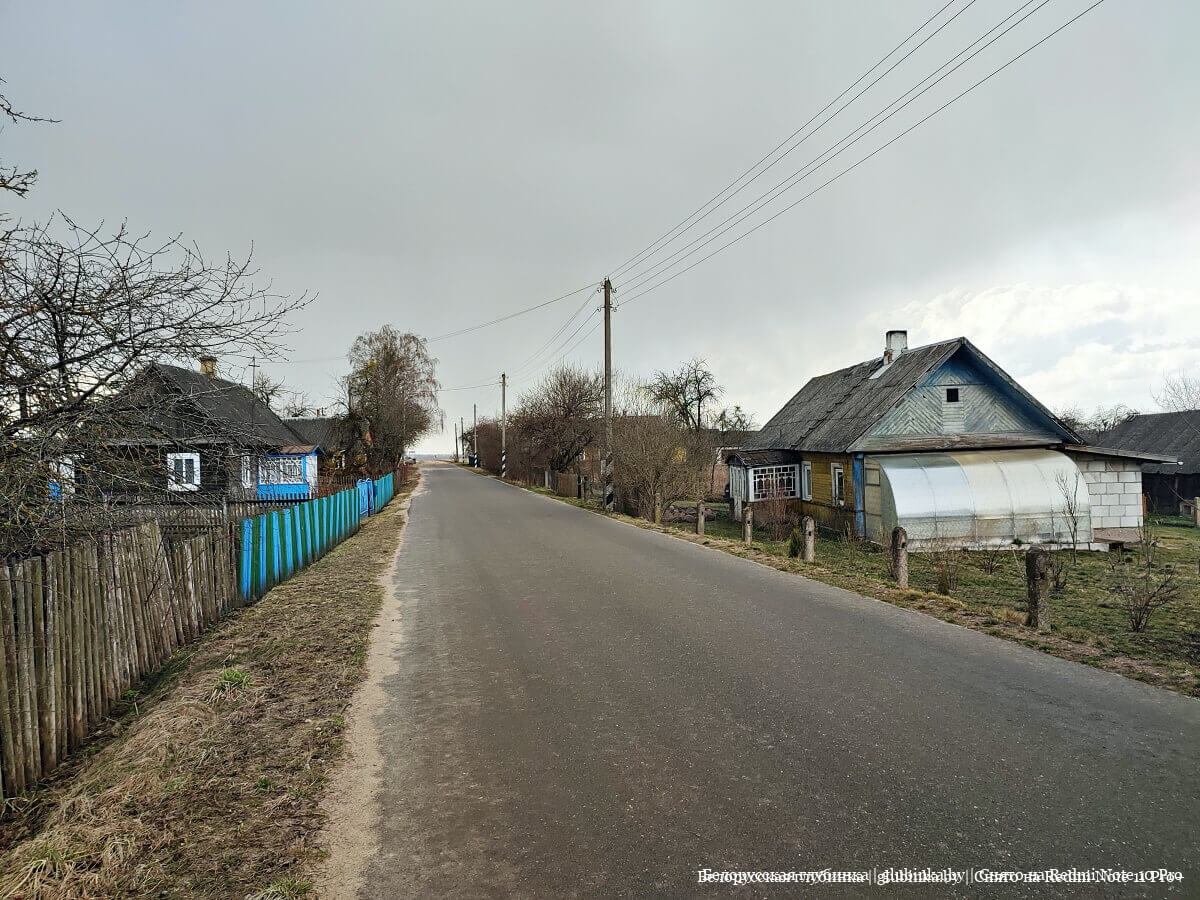 Деревня Лядск Щучинского района